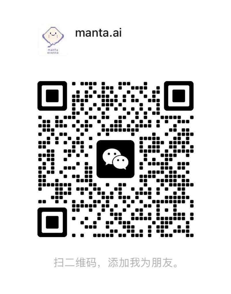 扫码添加老师微信